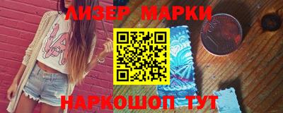 дурь Донской