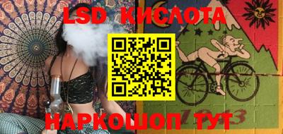 метамфетамин Дубна