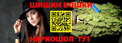 метамфетамин Дубна