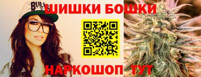 дурь Донской