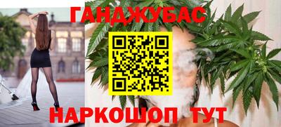 дурь Донской
