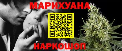 метамфетамин Дубна