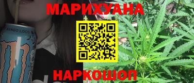 метамфетамин Дубна