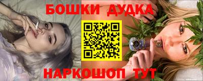 apvp Донецк