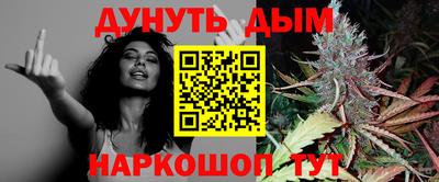 дурь Донской