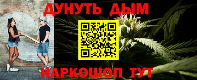 apvp Донецк
