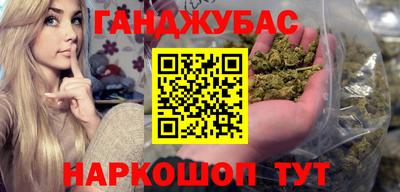 дурь Донской