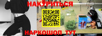 дурь Донской