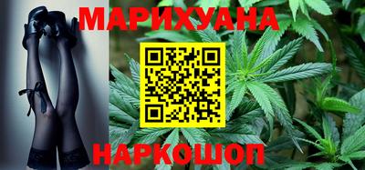 трава Абакан
