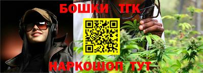 мяу мяу кристалл Азнакаево