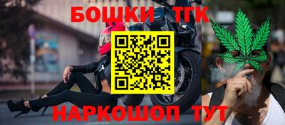 метамфетамин Дубна