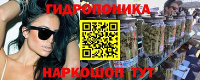 метамфетамин Дубна