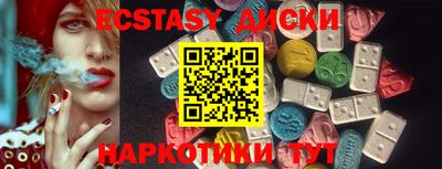 дурь Донской