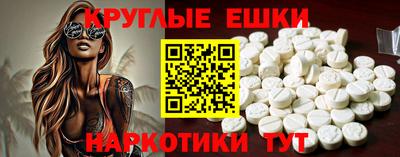 дурь Донской