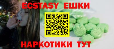 apvp Донецк
