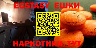 apvp Донецк