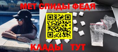 дурь Донской