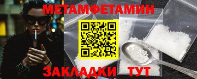 дурь Донской
