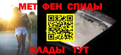 дурь Донской