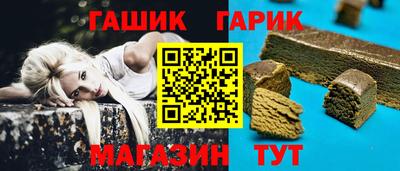 метамфетамин Дубна