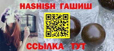 apvp Донецк