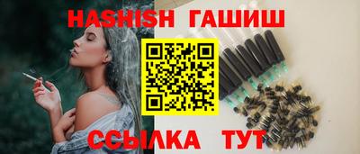 apvp Донецк