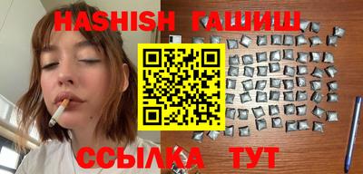 дурь Донской