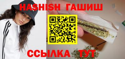 apvp Донецк