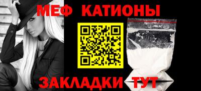 apvp Донецк