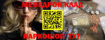 apvp Донецк