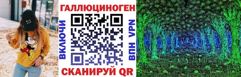 Псилоцибиновые грибы мицелий  Нарьян-Мар 